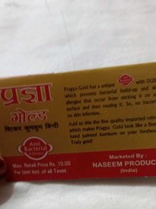 Pragya Gold Sticker Kumkum