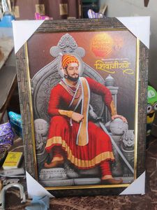 Chhatrapati Shivaji Maharaj Photo Frame
