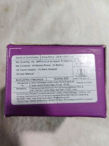 Samsung Guru FM  Mobile