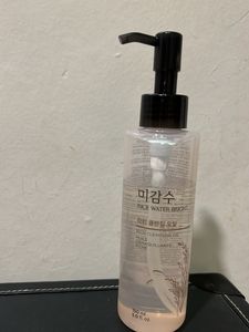 Rich Cleansing Oil❤️