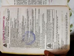 S Chand Biology For Class 10
