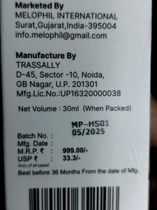 Hair Growth Serum