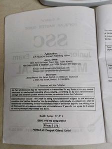 R. Gupta&#39;s SSC Junior Engineer Exam Book