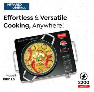 Prestige Infrared Cooktop PIRC 1.0 |2200W