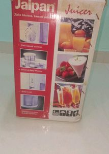 Juicer Machine