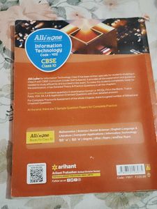 Class 10th Information Technology Code - 402 Book