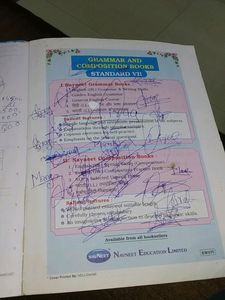 Navneet Margdarshan Hindi Sulbharati Workbook 7th
