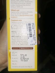Plum Vanilla Caramello Body Mist - 150 ml