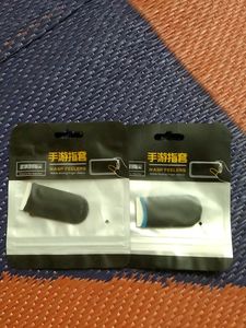 Pubg Figure (3 Pack ) (6 pic)