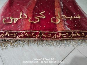 Wedding Dupatta