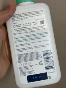 Cera Ve Foaming Cleanser + Freebie