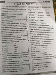Gurukripa Biology Smarth 11th 12th Both
