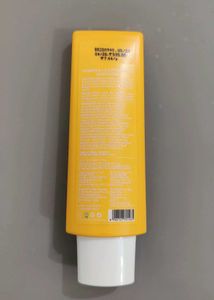 Vitamin C +E super bright sunscreen