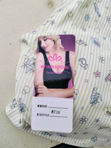 Cute Patterned Bra