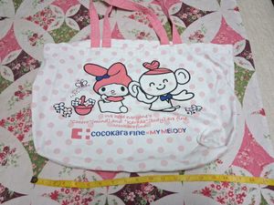 My melody bag