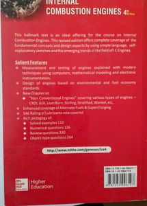 Internal Combustion Engines by V. Ganesan And RAC