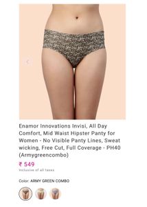 Enamor invisible nude Floral Panties