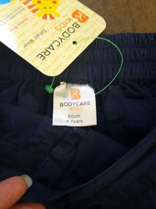 Unisex Kids  Shorts (Bodycare)