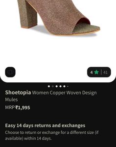 SHOETOPIA Women Copper Woven Design Mules 👠