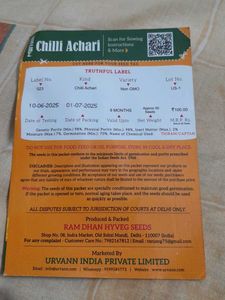 VEGETABLE SEEDS-CHILLI ACHARI