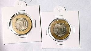 Two 10 Rs Coin By-metal 2007