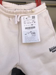 Zara Plush Jogging Trouser