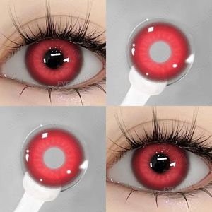 Nebula Red Lenses (yearly)