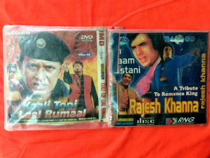 Bollywood DVD Collection