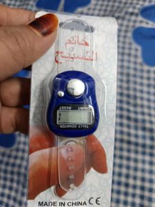 Digital Finger Tally Counter 💫✨