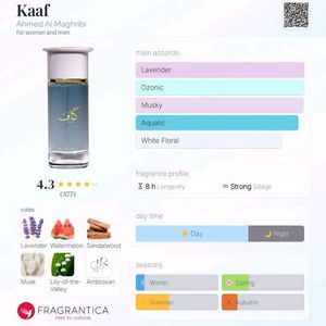 Ahmed Al Maghribi Kaaf Perfume