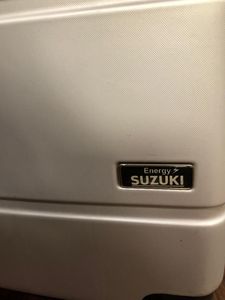 Suzuki Travel Suitcase medium