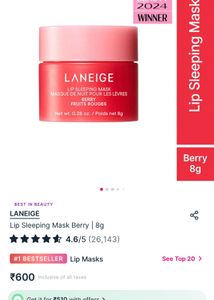 Laneige Lip Sleeping Mask