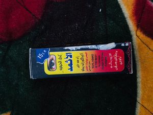Arabic Style Itar( Perfume) And Surma (dry Kajal )