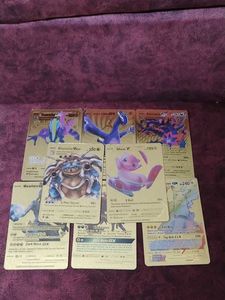 8 Piece Of Pokemon Card