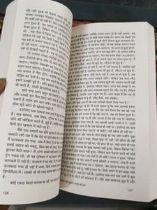 Main Mrityu Sikhata Hun Osho