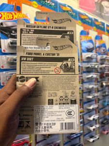 Hot Wheels Nissan Skyline &amp; HW Dirt
