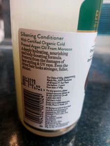 Boutique Conditioner