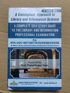 Library Science Book(Amit Kishore)