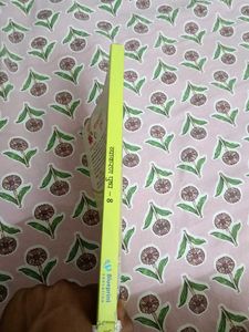 Hindi Vyakaran Textbook - Class 8