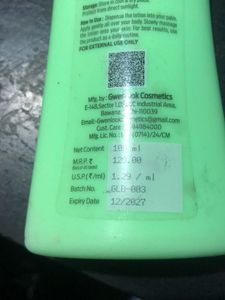 Lyffa Aloe Vera Body Lotion