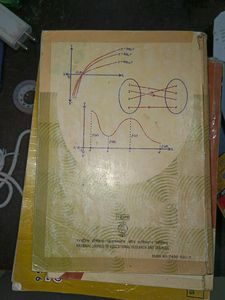 Mathematics Textbook For Class 12 Part 1