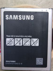 Sumsung J7 Battery