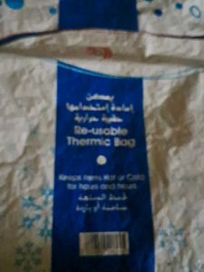A Reusable Thermic Bag