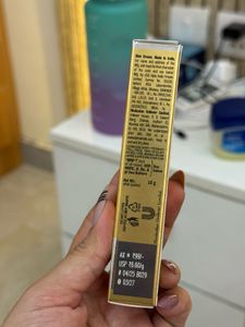 Lakme Perfect Radiance Day Cream