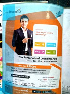 Class 9 Physical Education