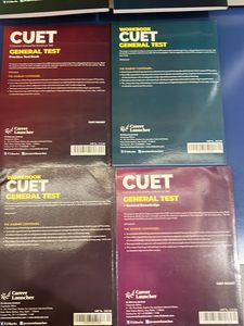CUET General Test Book Set