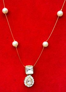 Pearl Pendant Necklace