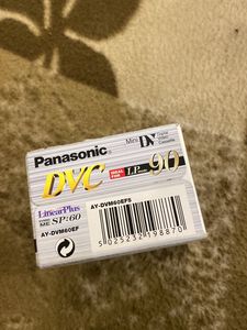 RARE Panasonic Mini DVC Cassettes (Pack of 5)