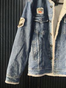 Stylish Denim Jacket