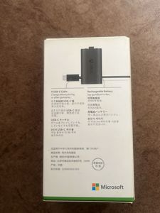 Xbox Rechargeable Battery + USB-C Cable